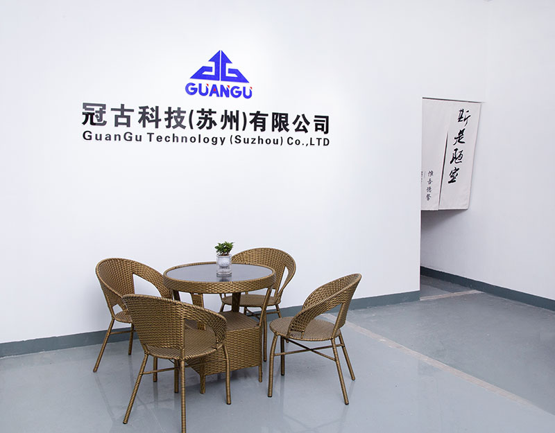 AustriaCompany - Guangu Technology